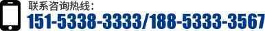 tel